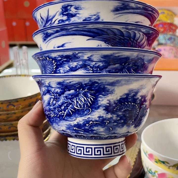 陶4.8英寸2个鹰2个龙………………