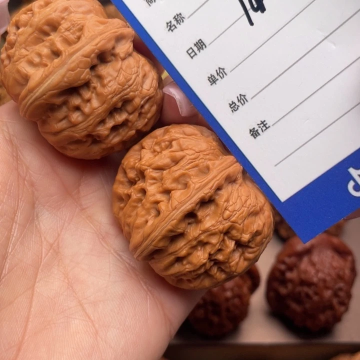 文玩核桃吊坠146号42元宝