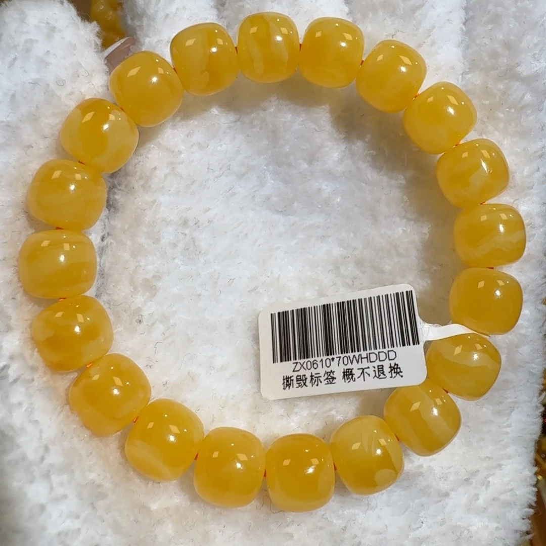 琥珀未镶嵌珠宝奇石11m焦皮同料老型鸡油黄手串16.5