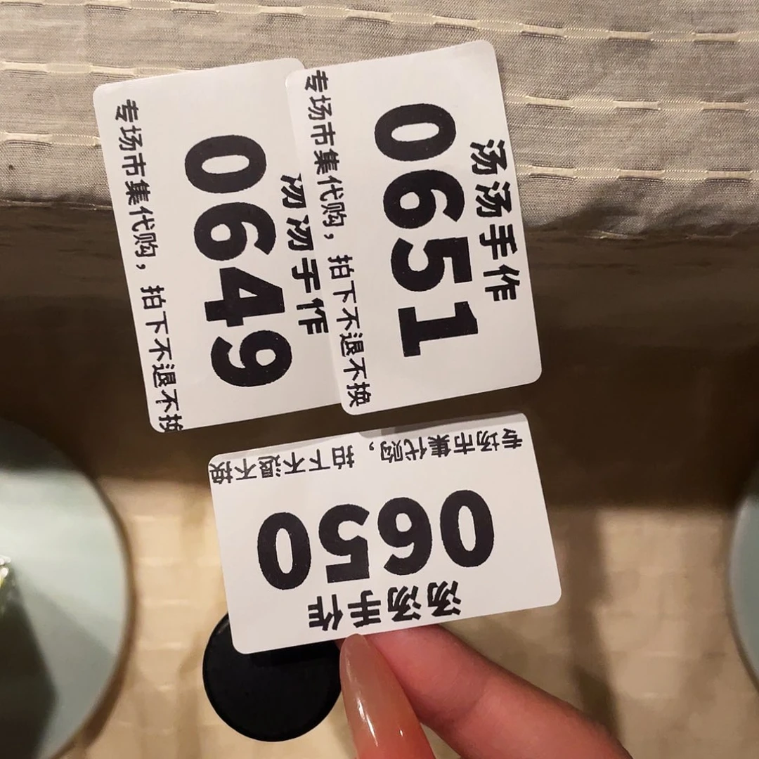 瓷片漱****盐汤汤汤汤汤汤汤汤