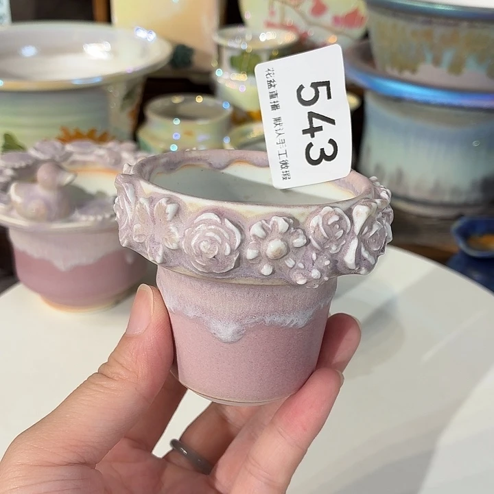 橘*酱花盆花盆花盆花盆