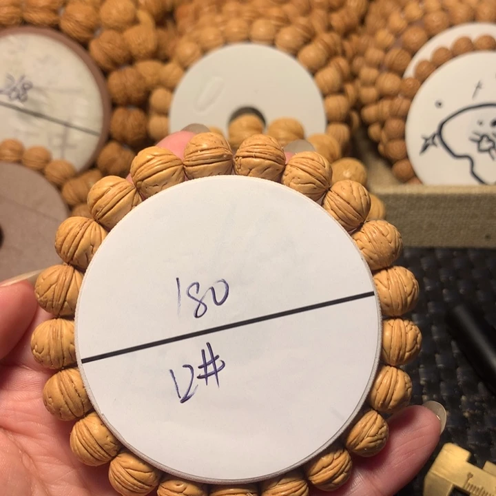 手串桃核文*12号链接