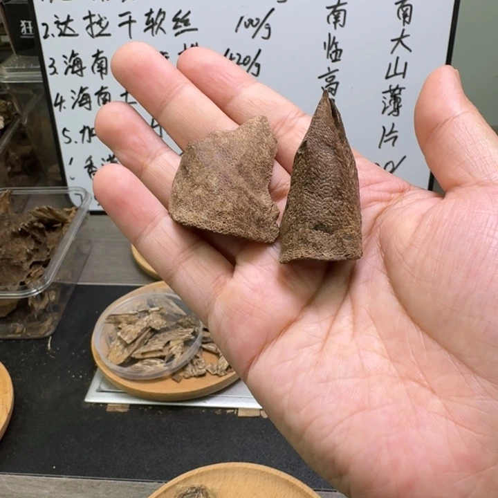 鹤***歌海南沉水包壳3.8克