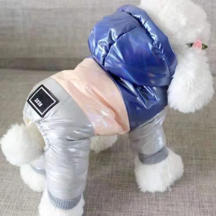 宠物贵宾比熊泰迪雪纳瑞狗狗衣服小型犬秋冬装加厚四脚衣幼犬冬款