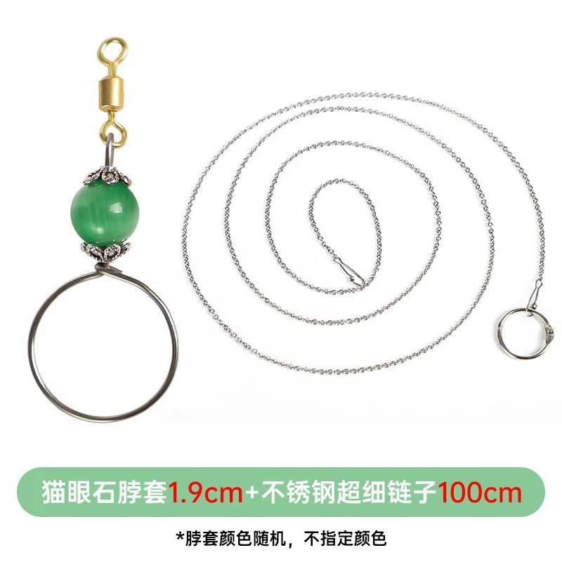鹦鹉放飞绳牵引绳户外放飞绳