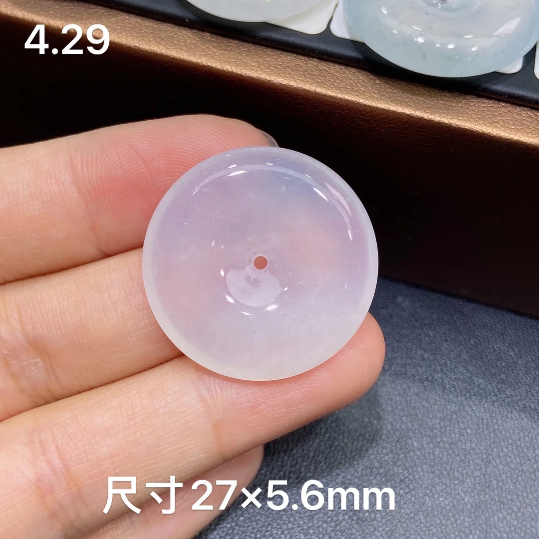 缅甸天然A货翡翠，冰种白月光 白冰平安扣吊坠，通透纯净 精美款Z