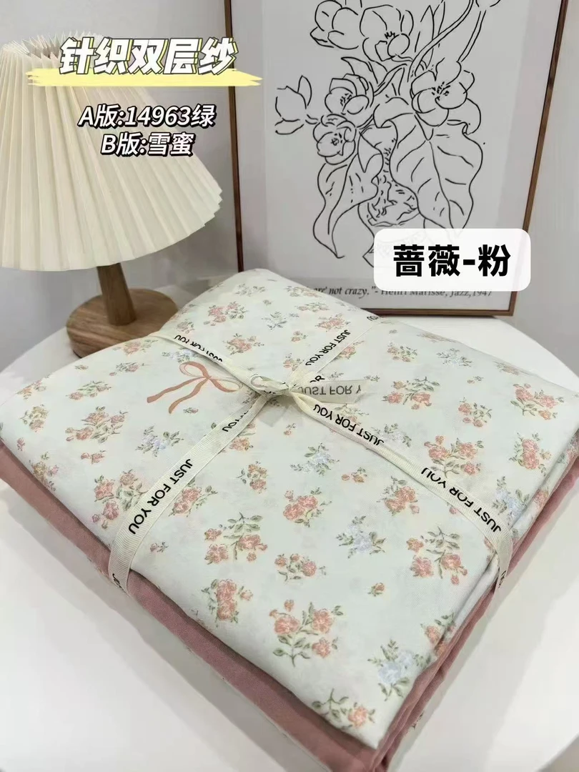 针织双层纱四件套999-2516