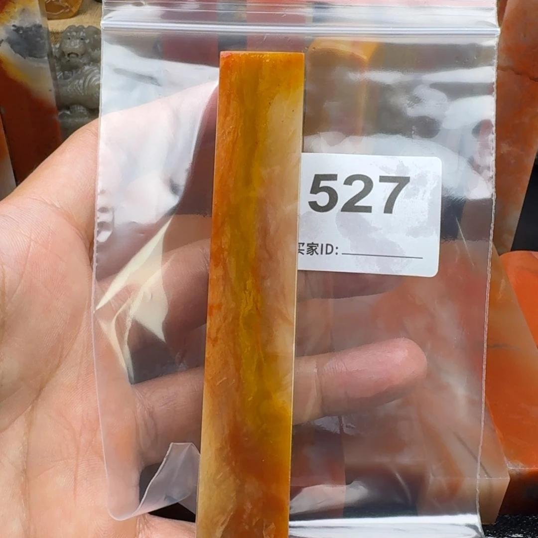 符***字老挝石老挝石老挝石