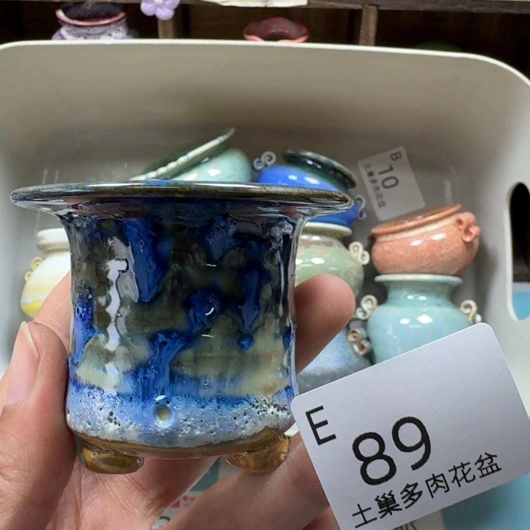 陶瓷艺术设计与制作