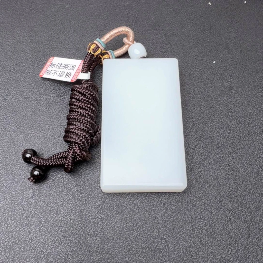 和田玉未镶嵌颈饰就**灿带绳重110克