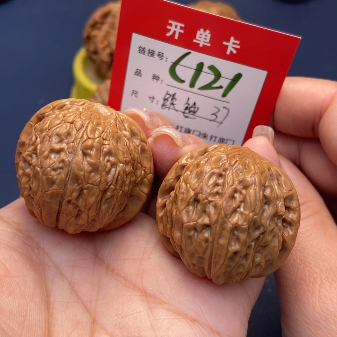 桃核吊坠文玩核桃