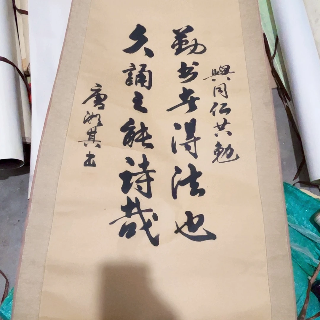 摆件，轴坏，破损，水渍都是正常。