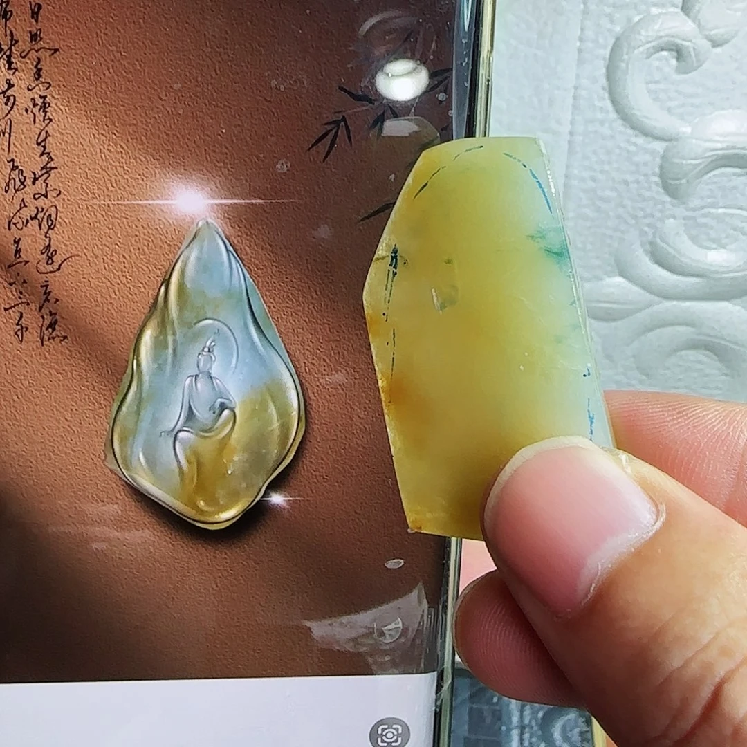 未镶嵌定制翡翠翡翠含工