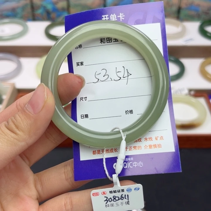 和田玉手镯未镶嵌