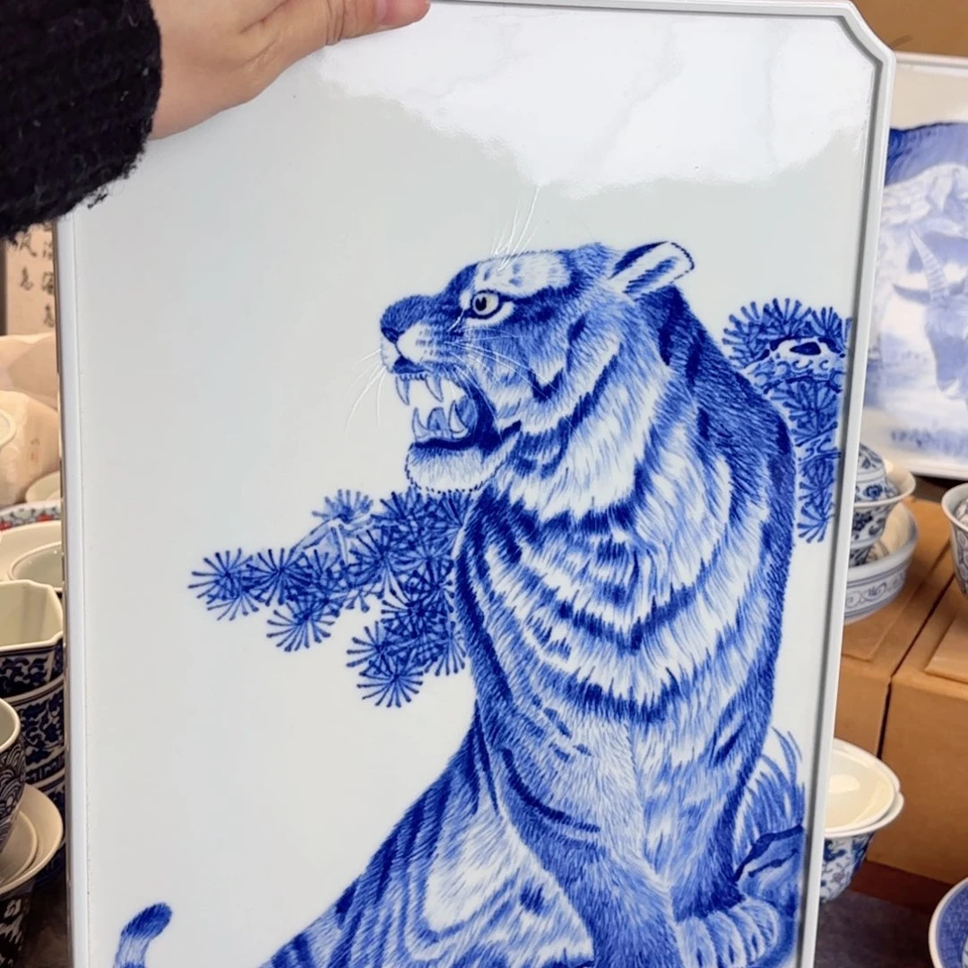 景德镇陶瓷景德镇窑