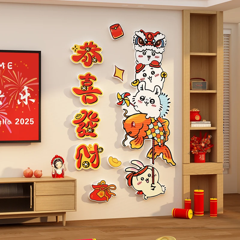 2025新款过蛇年装饰挂件吉伊卡哇chiikawa对联揮春门贴乌萨奇小八