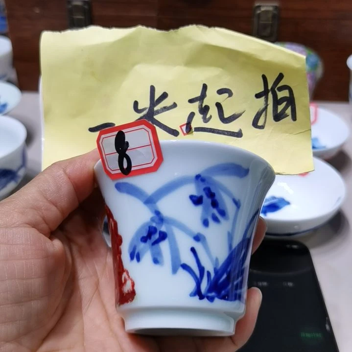 李***4杯张学鸿老师青花釉里红微瑕