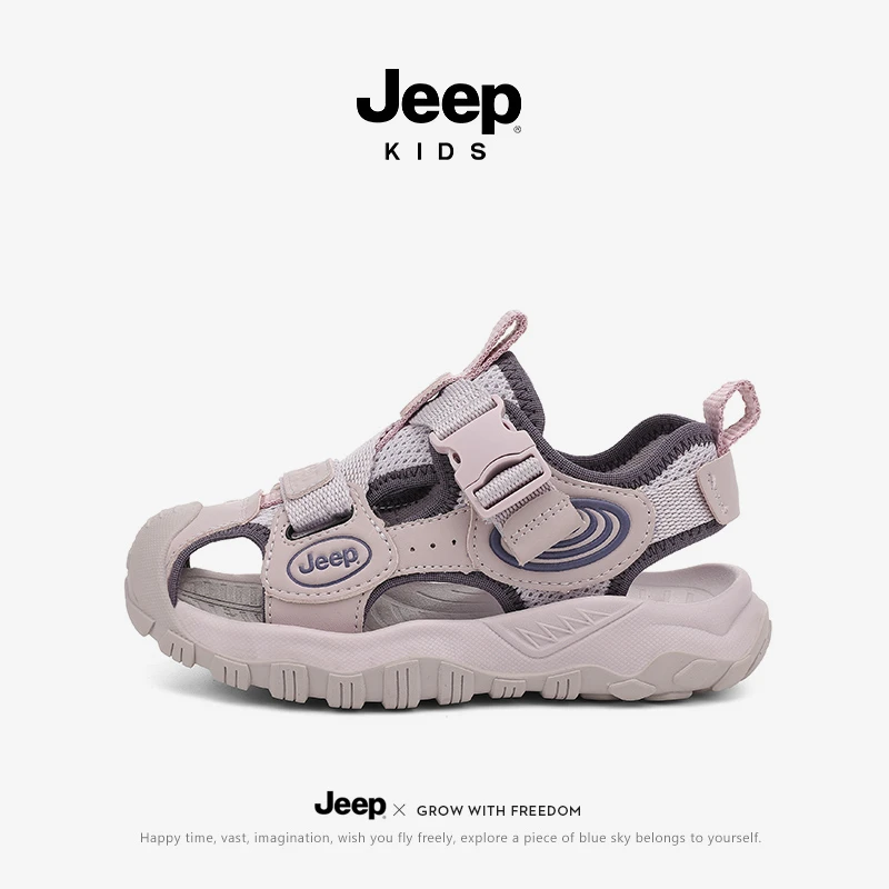 jeep女童防滑包头凉鞋户外轻便儿童沙滩鞋夏季透气男童运动凉拖鞋