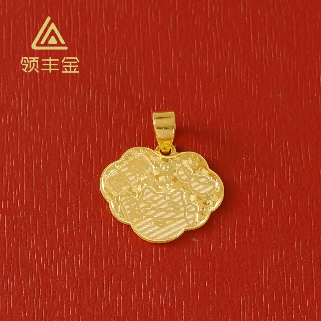 领丰金 5G黄金暴富招财猫吊坠 黄金按克卖ZJD075 计价金#ZJ
