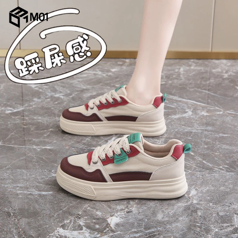 M01女鞋踩屎感厚底板鞋女士2025春夏百搭配裙子小码34网面运动鞋