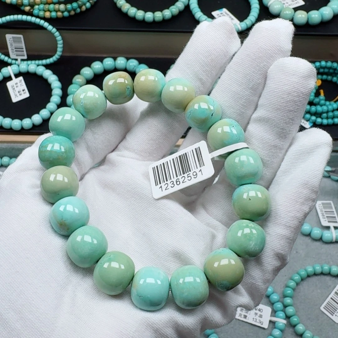 绿松石未镶嵌挂件