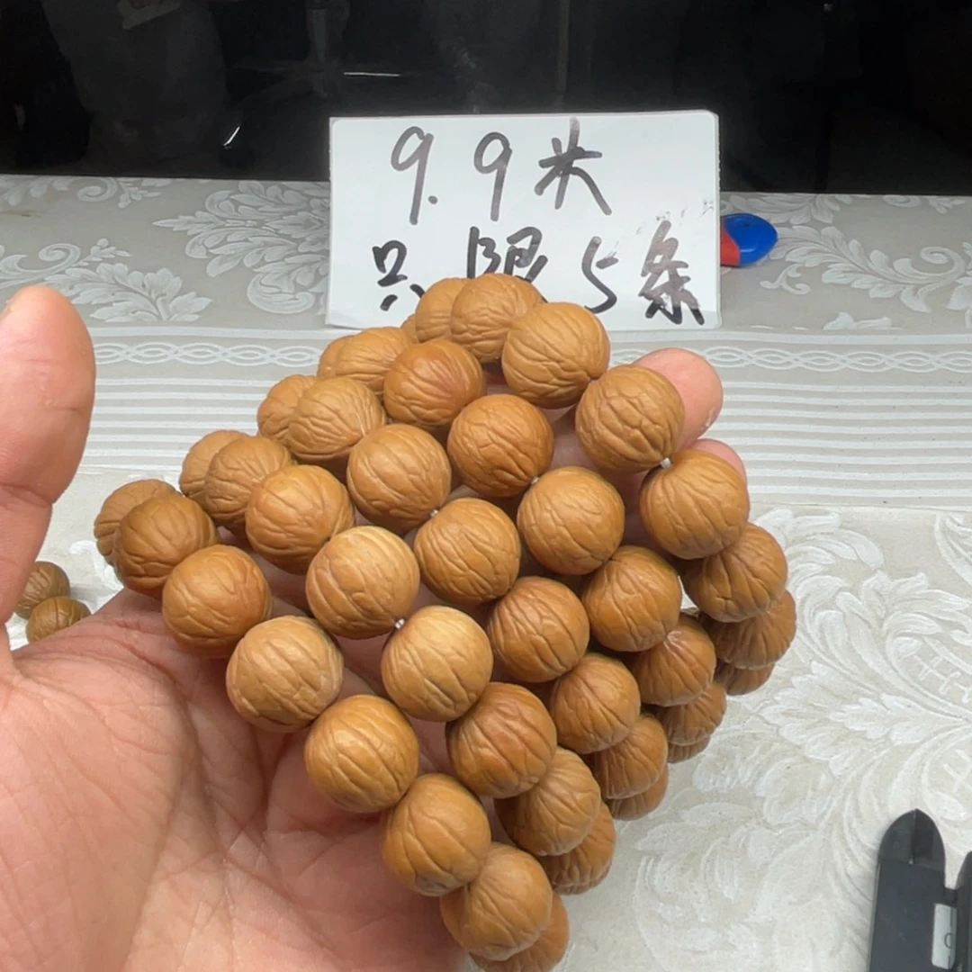 吊坠猴头核桃原皮原色聚宝盆