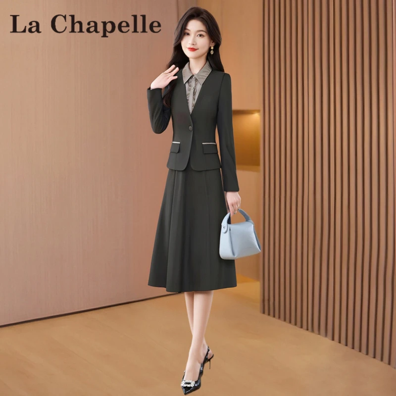 【拉夏】品牌贵夫人衬衫长袖套装女2025新款穿搭40到50爆款两件套裙