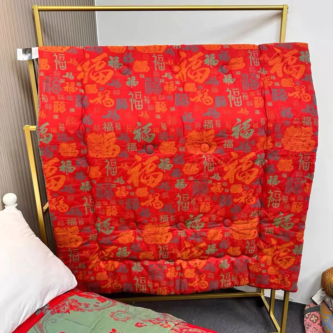 【百福】120*150纯棉双层纱可机洗午休被办公室学校不掉色被子绗缝