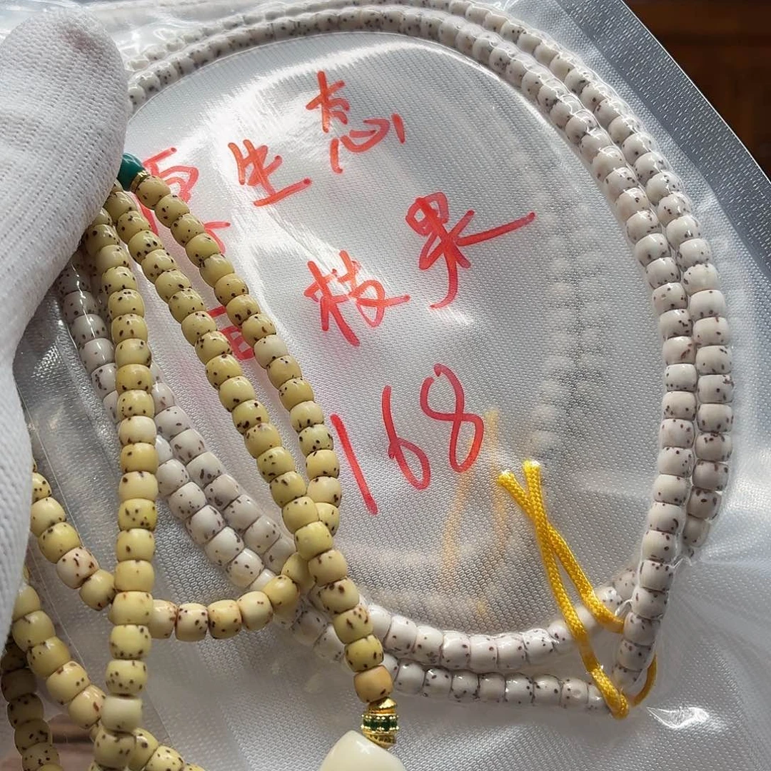 吊坠星月菩提54直切脖挂  6号