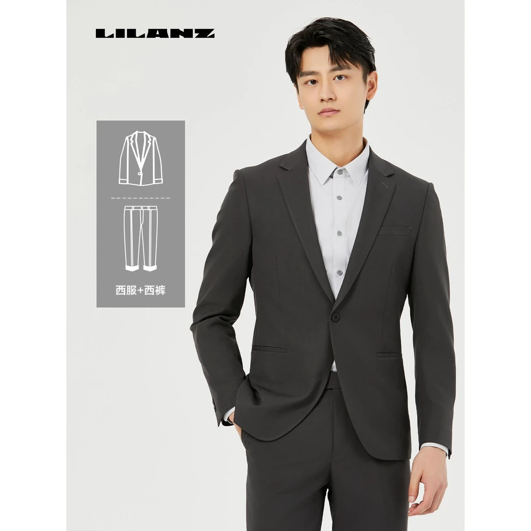 Lilanz/利郎Lilanz/利郎西服(轻套西)精致低调减龄时尚 (24QXF02)