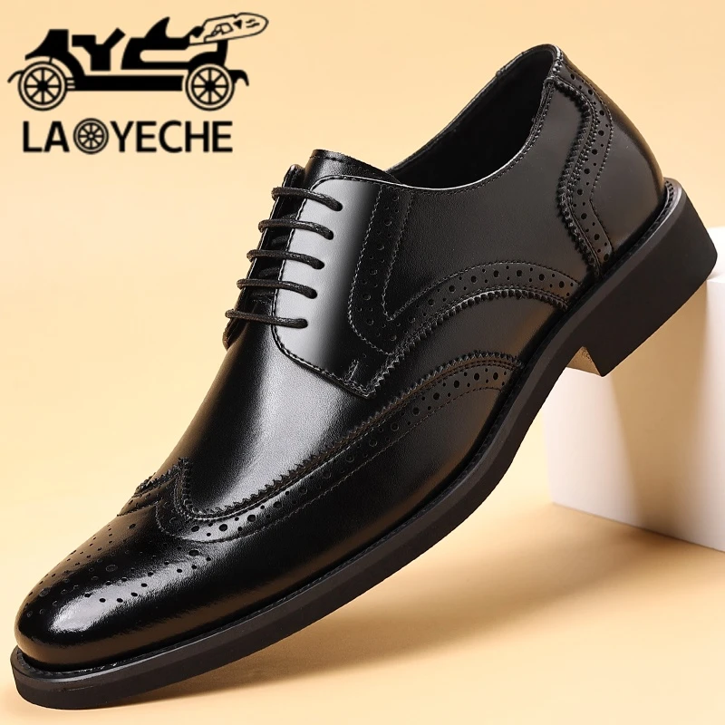 老爷车真皮舒适纯色耐磨休闲皮鞋男鞋潮流黑色商务正装系带爸爸鞋