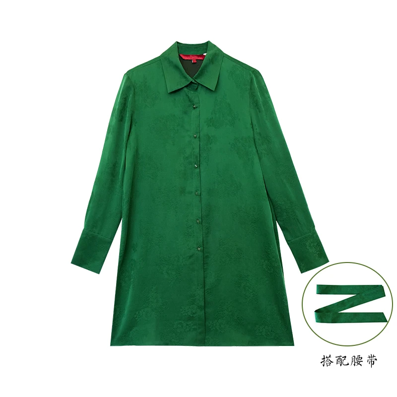娑尔绿色花萝桑蚕丝休闲衬衫SG1WG00878