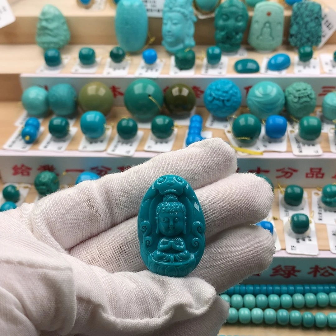 绿松石未镶嵌配饰