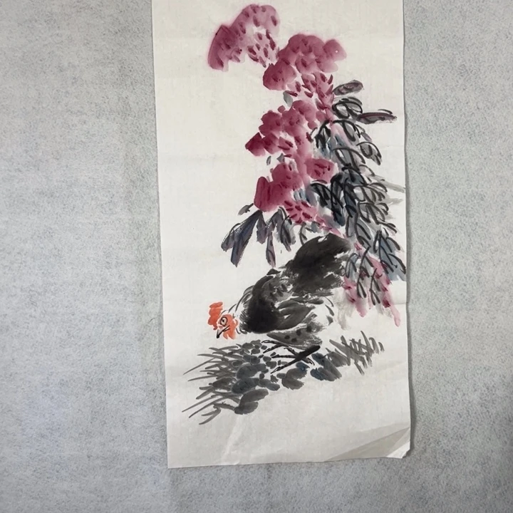 国画国画轩荣字画福利148