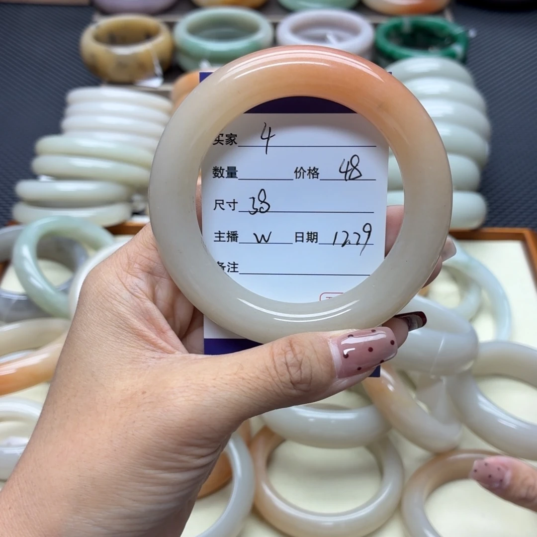 石英质玉未镶嵌手镯