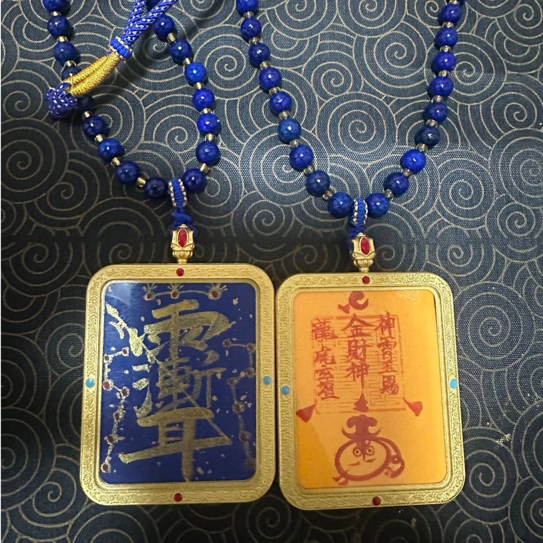 手绘九紫离火紫薇讳+龙虎玄坛双面唐卡