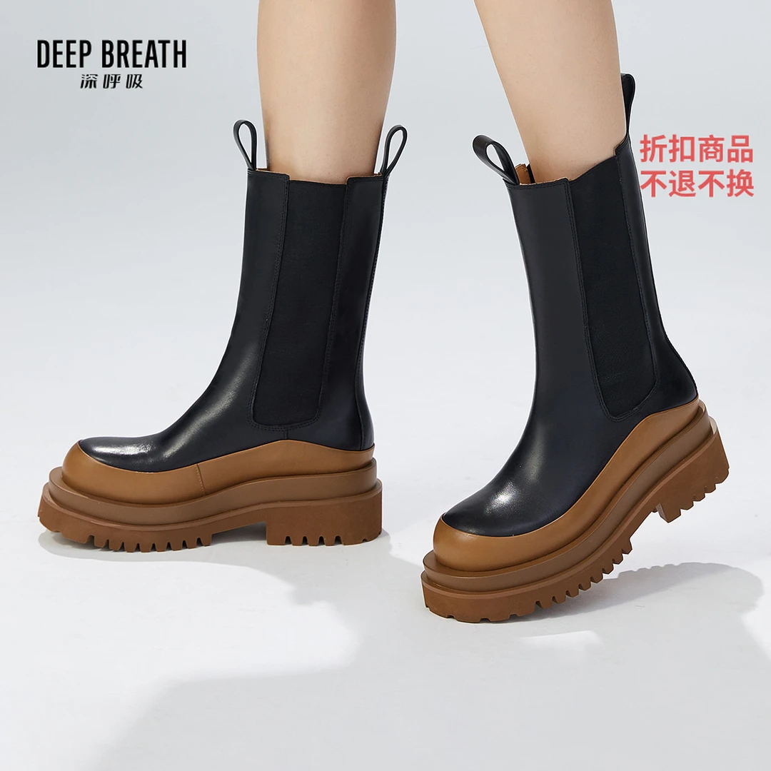 【二折】DEEP BREATH深呼吸女鞋牛皮一脚蹬增高中筒烟管靴AX15169