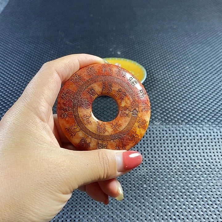 闪购链接一图一物