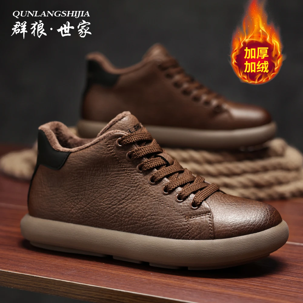 【宽楦头】群狼世家男鞋秋冬软底高帮皮鞋加绒复古休闲板鞋马丁靴