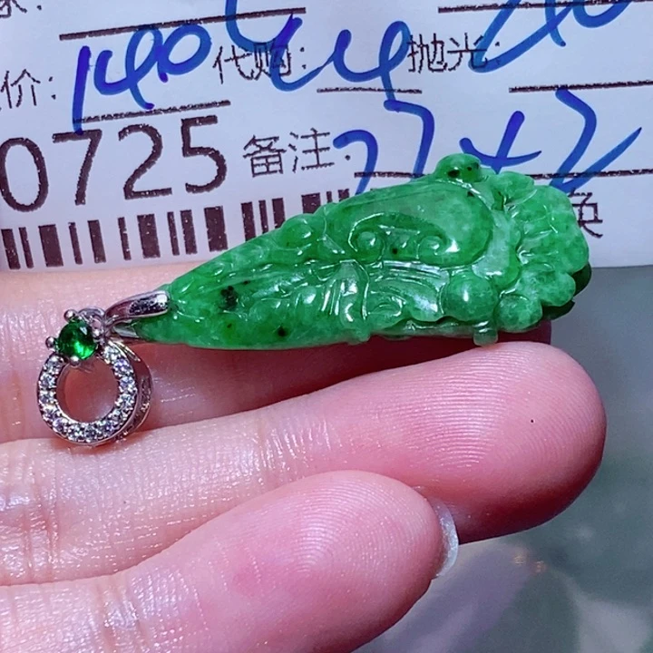 颈饰未镶嵌翡翠小*