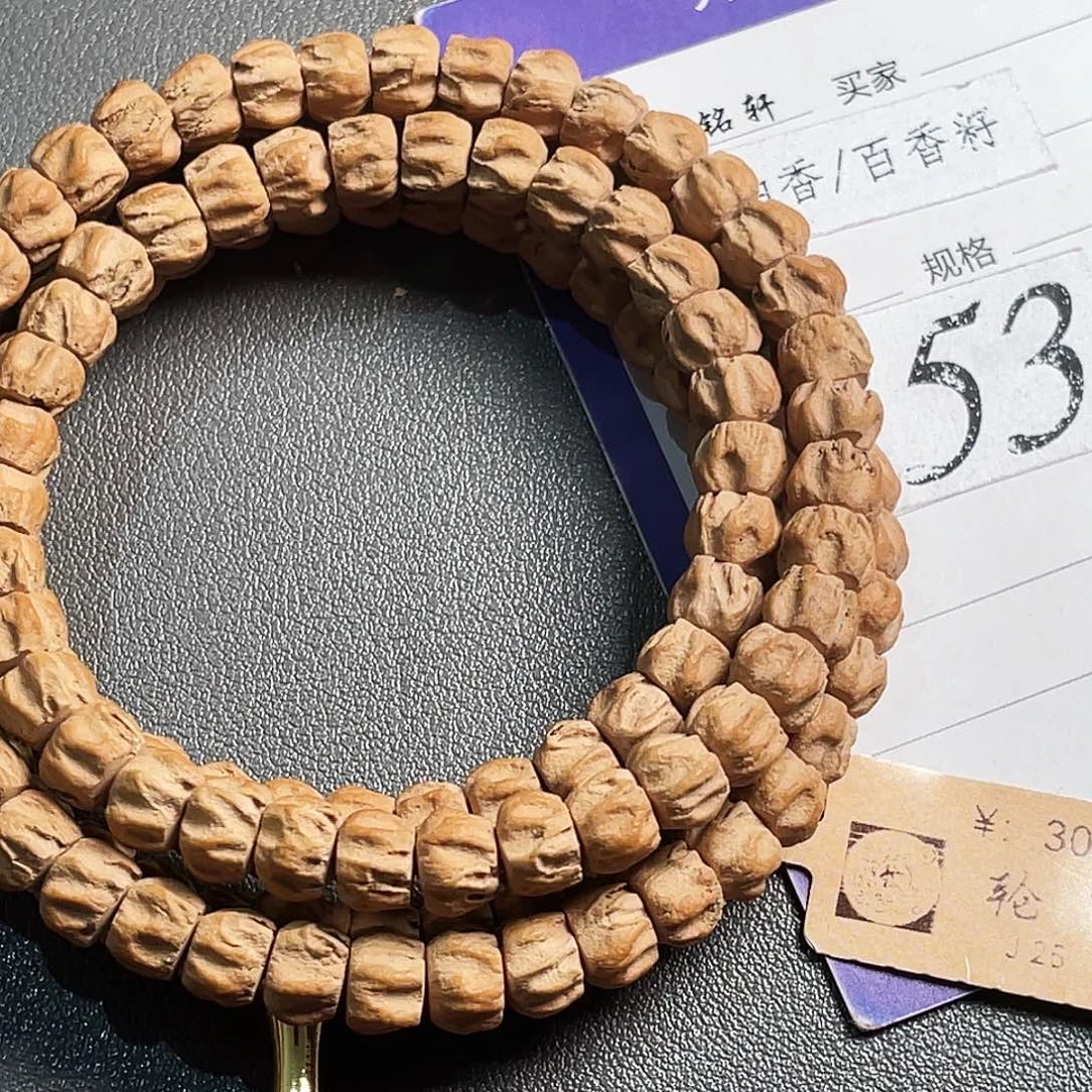 吊坠柏香籽/百香籽7mm热振厚切满棱莲花龙脊鬼108长串