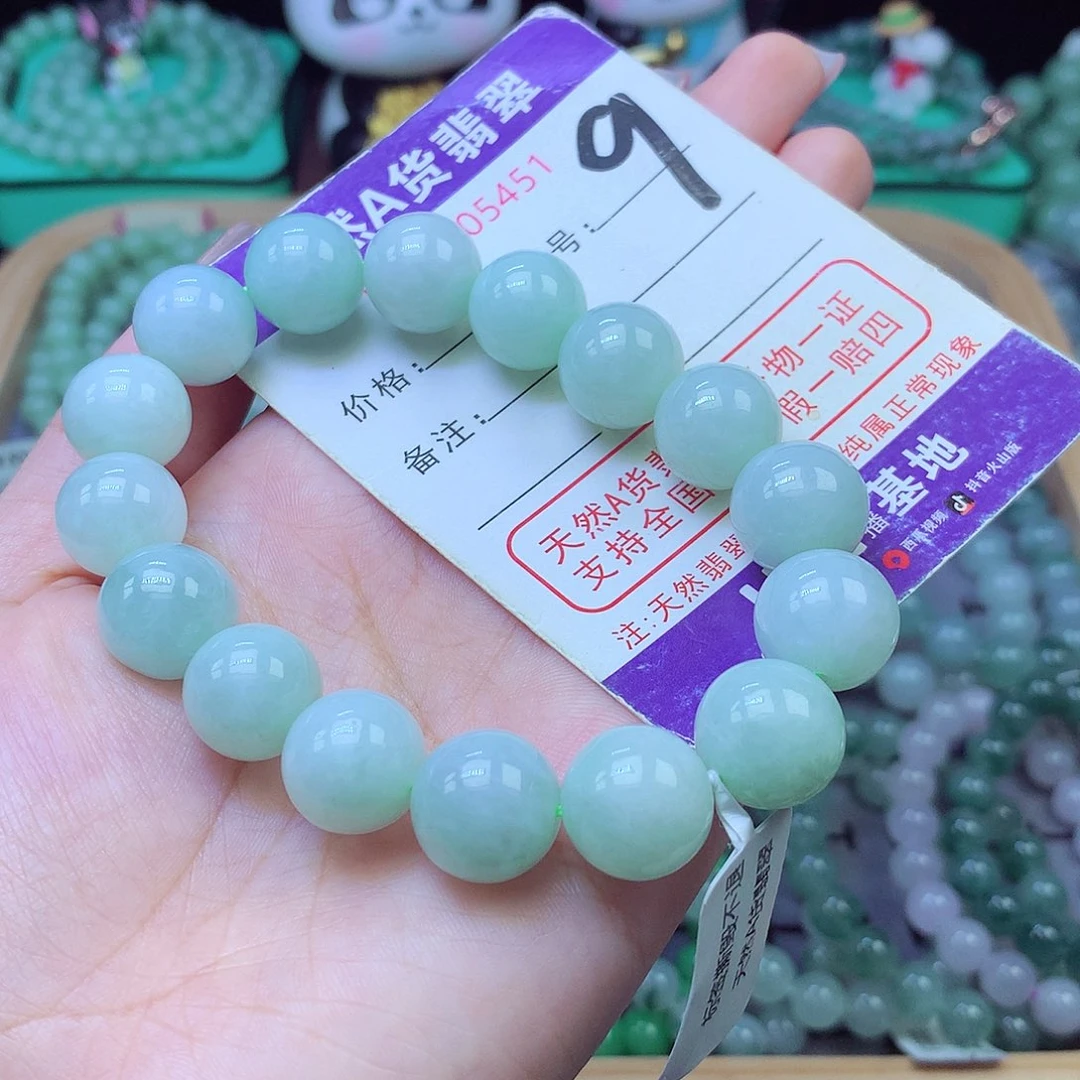 翡翠未镶嵌手链13+