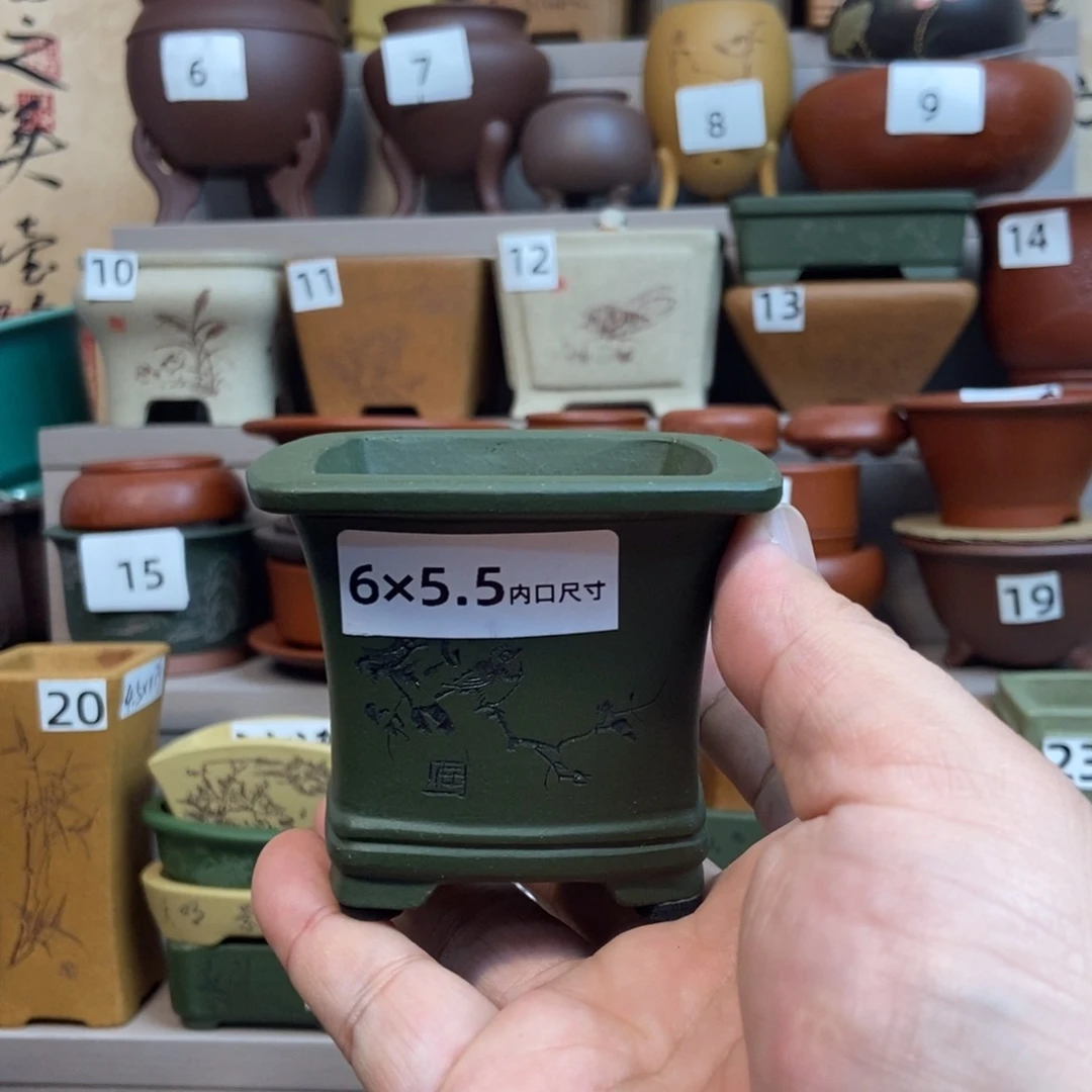 紫砂花盆内口经尺寸