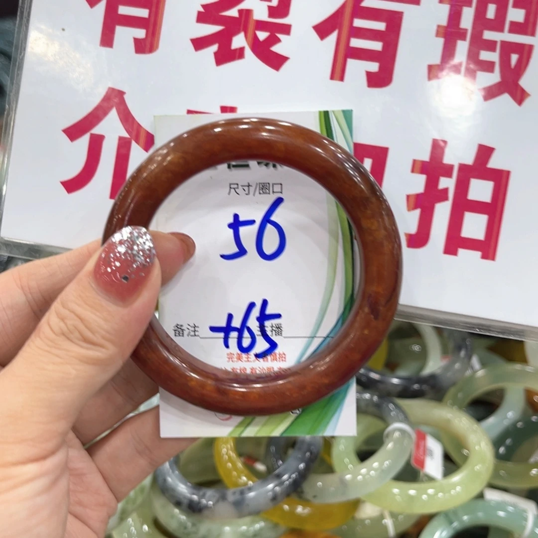 未镶嵌岫玉手镯手镯