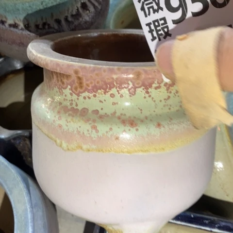 罐9361 微瑕38包邮景德镇陶瓷