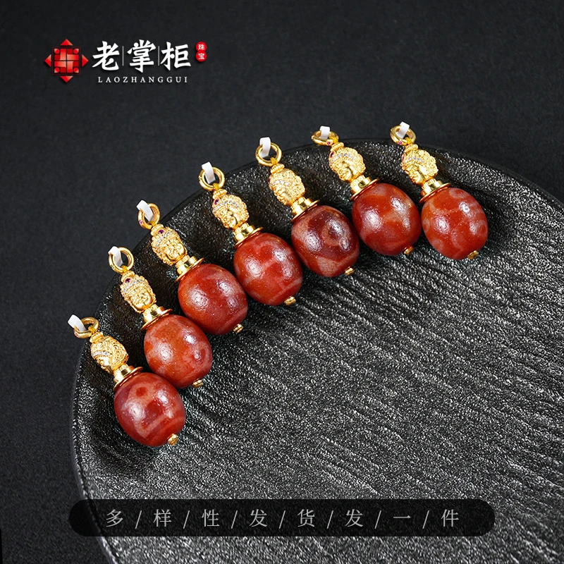 多图腾红肉玛瑙吊坠/多样性发一件老掌柜珠宝B030757系列/配银链
