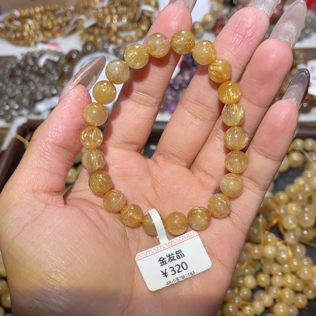 未镶嵌手链水晶手链