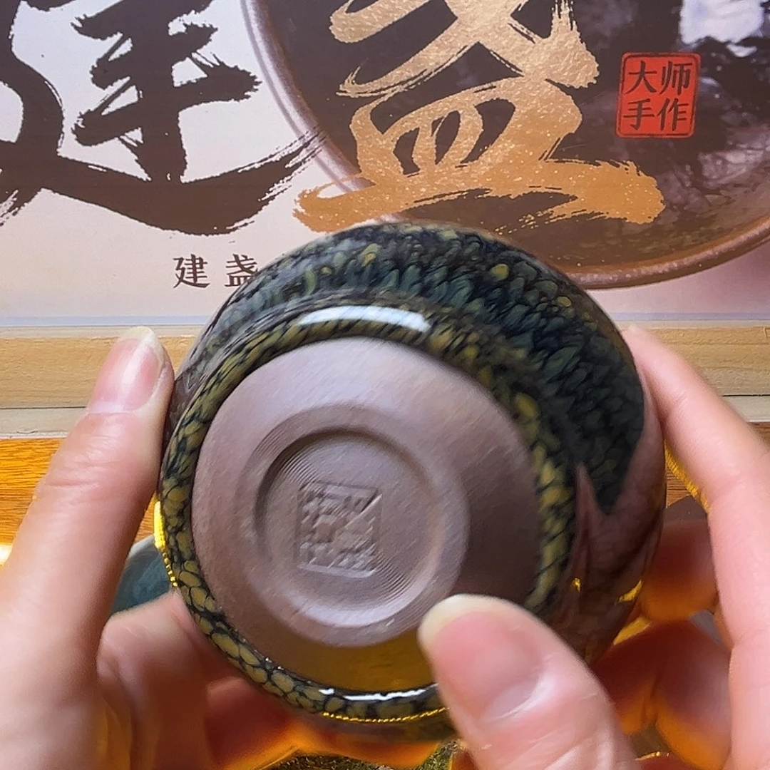 茶盏不要在打啦你是说