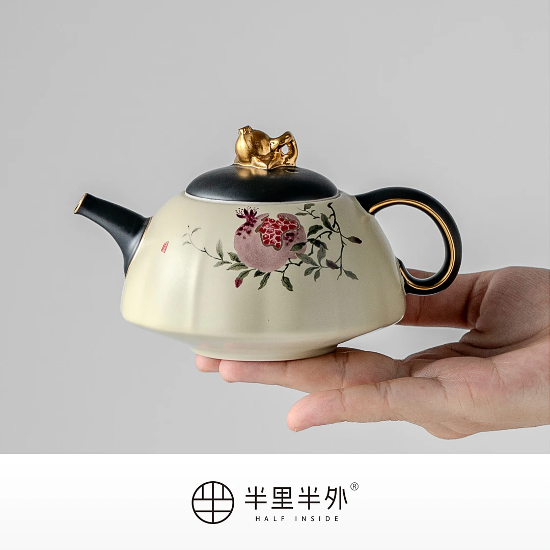 「郁郁芳华」230ML陶瓷功夫茶壶 茶具泡茶壶大容量 茶杯套装送礼