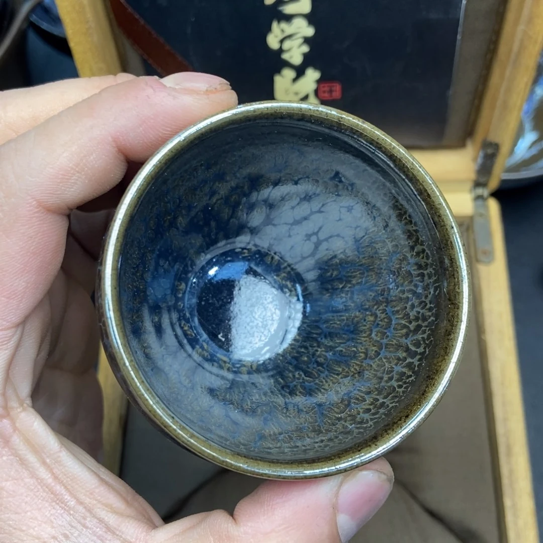 茶盏加油加油继续